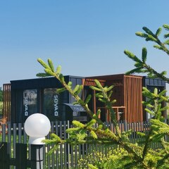 Коттеджный комплекс Лыжный парк , Ломоносовский район, Ленинградская область