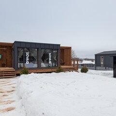 Коттеджный комплекс Лыжный парк , Ломоносовский район, Ленинградская область