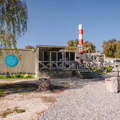 Глэмпинг Тихая Гавань, Светлогорский район, Калининградская область