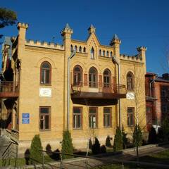 Лечебный центр Курортная больница, Кисловодск, Ставропольский край