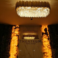Отель Theatrum Hotel, Баку