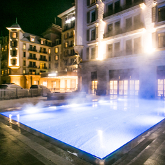 Отель Shahdag Hotel & SPA, Гусарский район