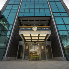 Отель Dave Hotel, Ереван