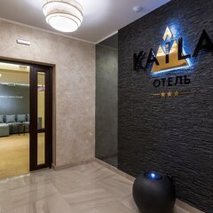 Отель Кайлас, Ялта, Крым