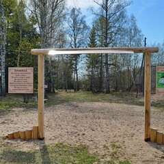 Гостевой дом Сибирская усадьба Н. А. Лампсакова, Асиновский район, Томская область