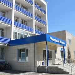 Санаторий-профилакторий Чистый ключ, Каменский район, Свердловская область