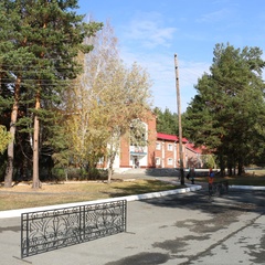 Санаторий Маян, Свердловская область