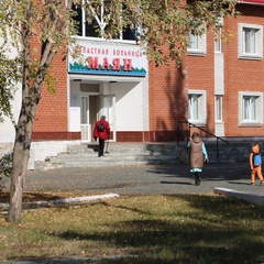 Санаторий Маян, Свердловская область