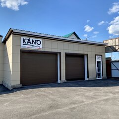 Гостиница Курай, Стерлитамак, Республика Башкортостан