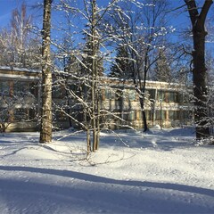 Отель Каморка с Лежанкой у Окна, Одинцовский район, Московская область