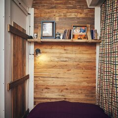 Отель Каморка с Лежанкой у Окна, Одинцовский район, Московская область