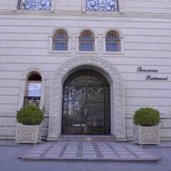 Отель East Legend Panorama, Баку