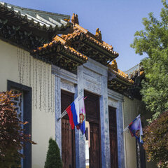 Курорт Золотой город, Тульская область