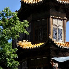 Курорт Золотой город, Тульская область