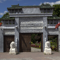 Курорт Золотой город, Тульская область