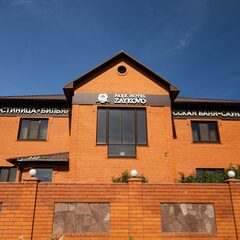 Парк-отель ZAYKOVO, Тюмень, Тюменская область