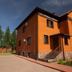 Парк-отель ZAYKOVO, Тюмень, Тюменская область