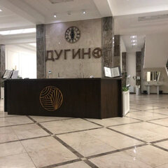 Санаторий Дугино, Сычевский район, Смоленская область