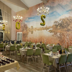 Санаторий Дугино, Сычевский район, Смоленская область