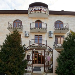 Отель Grand Way Комета, Сочи, Краснодарский край