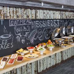 Отель Messier 53 Hotel, Ереван