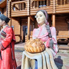 Гостевой дом Надежда, Миллерово, Ростовская область