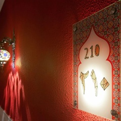 Гостиница Марракеш биохакинг-отель, Сочи, Краснодарский край