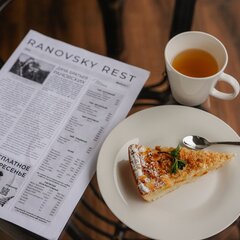 Отель Панорама Ачишхо, Сочи, Краснодарский край