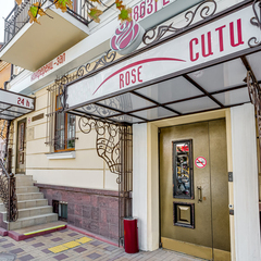 Отель Сити Rose, Ростов-на-Дону, Ростовская область