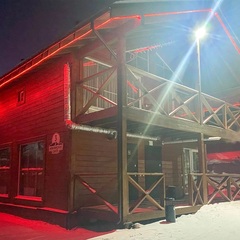 Апарт-отель Forest House, Миасс, Челябинская область