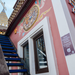 Гостиница Сказка Азия, Москва, Московская область