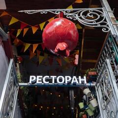 Гостиница Сказка Азия, Москва, Московская область