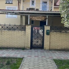 Гостевой дом ART HOUSE, Краснодарский край