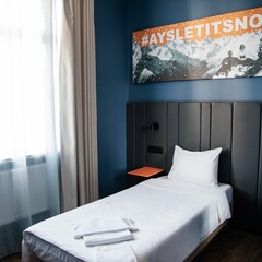 Отель AYS Let It Snow Hotel, Сочи, Краснодарский край