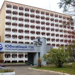 Санаторий-профилакторий Юбилейный ГХК, Железногорск (Красноярский край), Красноярский край