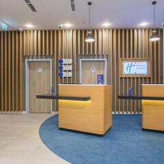 Отель Holiday Inn Express, Ереван