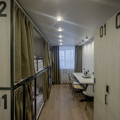 Гостиница Артелеком, Архангельск, Архангельская область