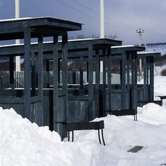 Отель Deep Sky, Майкопский район, Республика Адыгея