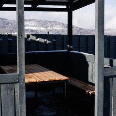 Отель Deep Sky, Майкопский район, Республика Адыгея