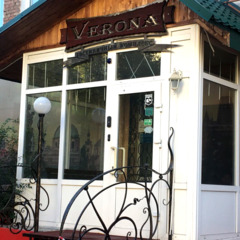 Гостиница Верона, Новокузнецкий район, Кемеровская область