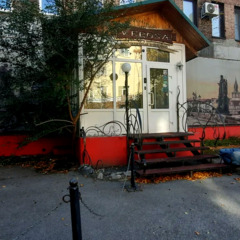 Гостиница Верона, Новокузнецкий район, Кемеровская область