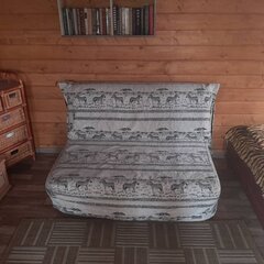 Гостевой дом Место Отдыха Берлога, Каменск-Шахтинский, Ростовская область