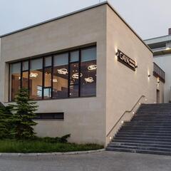 Отель Gaya Residences Shahdag, Шахдаг