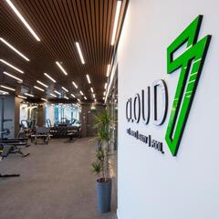 Отель Holiday Inn Yerevan Republic Square, Ереван