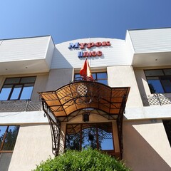 Пансионат Мурок плюс, Иссык-куль