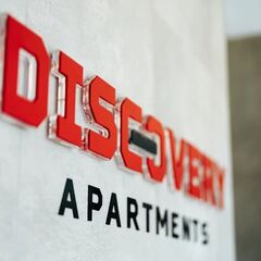 Апарт-отель DISCOVERY, Москва, Московская область