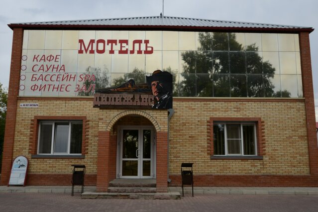 Генпрокуратура поддержала предложение Яровой о постатейном учете преступлений против детей Генпрокуратура поддержала предложение Яровой о постатейном учете преступлений против детей