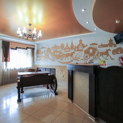 Отель Дилижанс, Яровое, Алтайский край