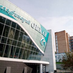 Санаторий Океан, Владивосток, Приморский край