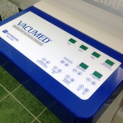 Санаторий Океан, Владивосток, Приморский край